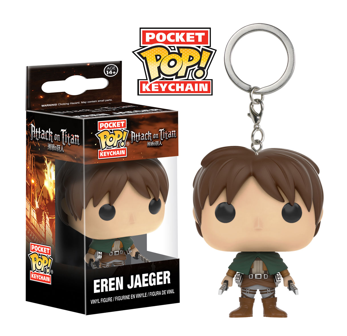 how to train your dragon funko pop keychain