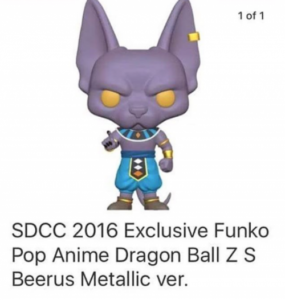 fake beerus pop vs real